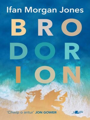 cover image of Brodorion